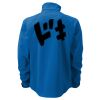 Russell Athletic Soft Shell Jacket Russell Athletic Soft Shell Jacket Thumbnail