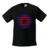 Russell Athletic Kids Classic Ringspun T-Shirt Russell Athletic Kids Classic Ringspun T-Shirt Thumbnail
